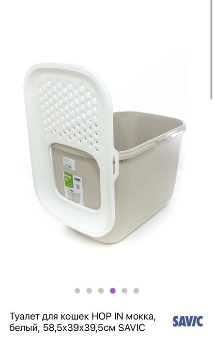 Туалет для кошек, не рассыпается наполнитель