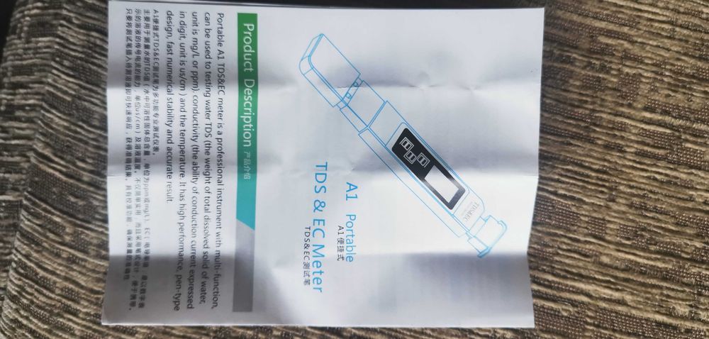 TDS Тестер за вода