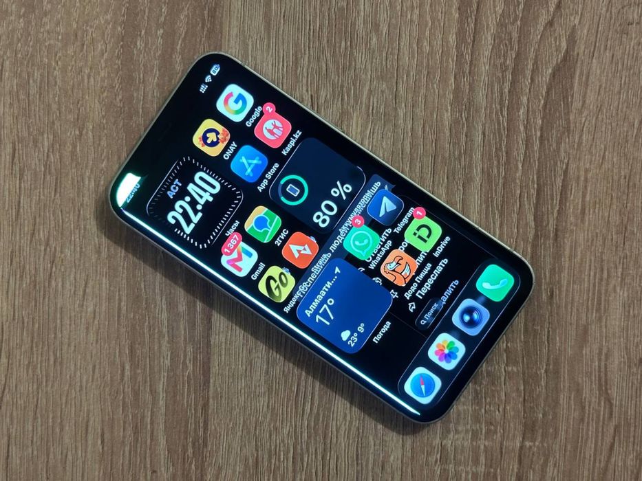 Iphone 12 mini 128gb