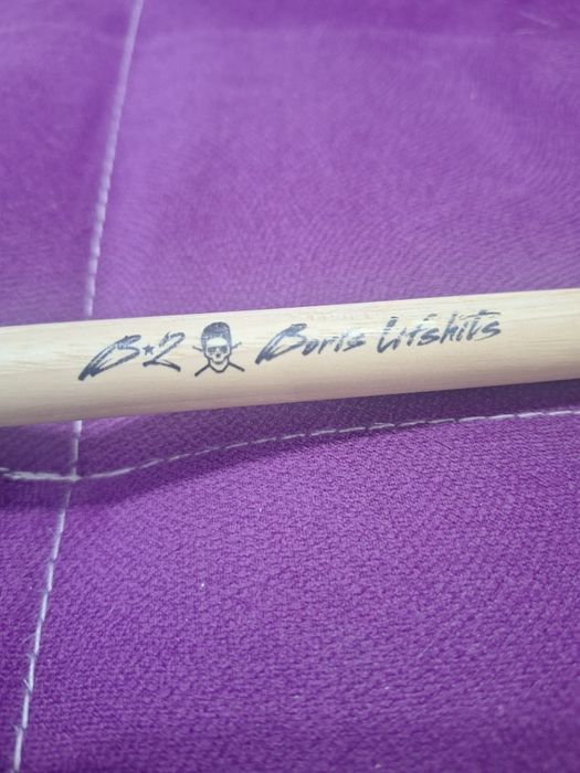 Продам барабанную палочку Би2