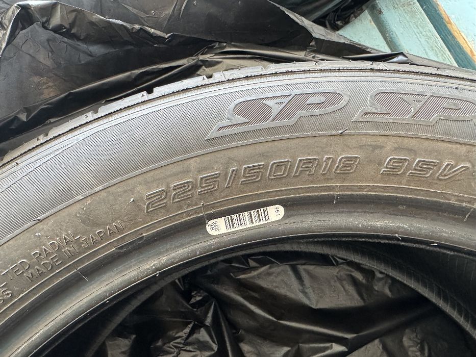 Set 4 anvelope vară Dunlop SP Sport Maxx 050 - 225/50 R18 95V (Ca noi - DOT 2026)