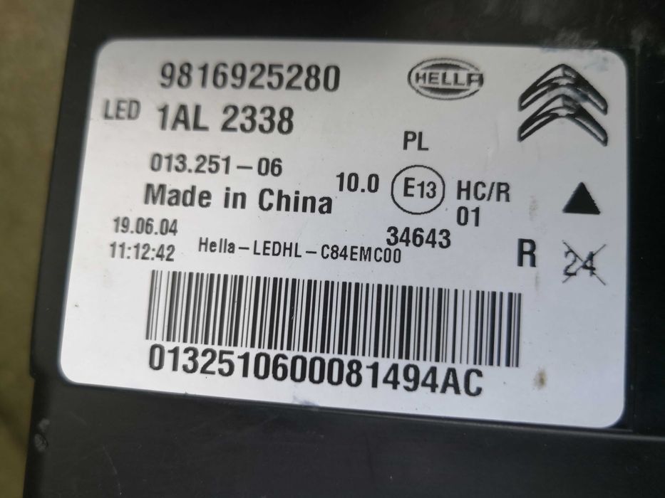 Фар Citroen C5 AIRCROSS FULL LED десен/Фар Ситроен Ц5 Оригинален