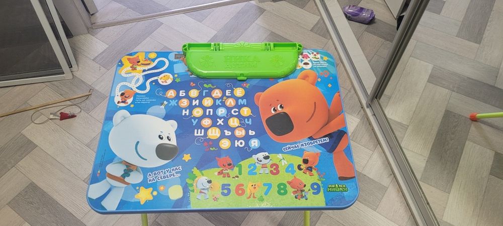 Даром детский стол