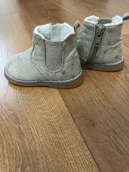 Детски боти H&M