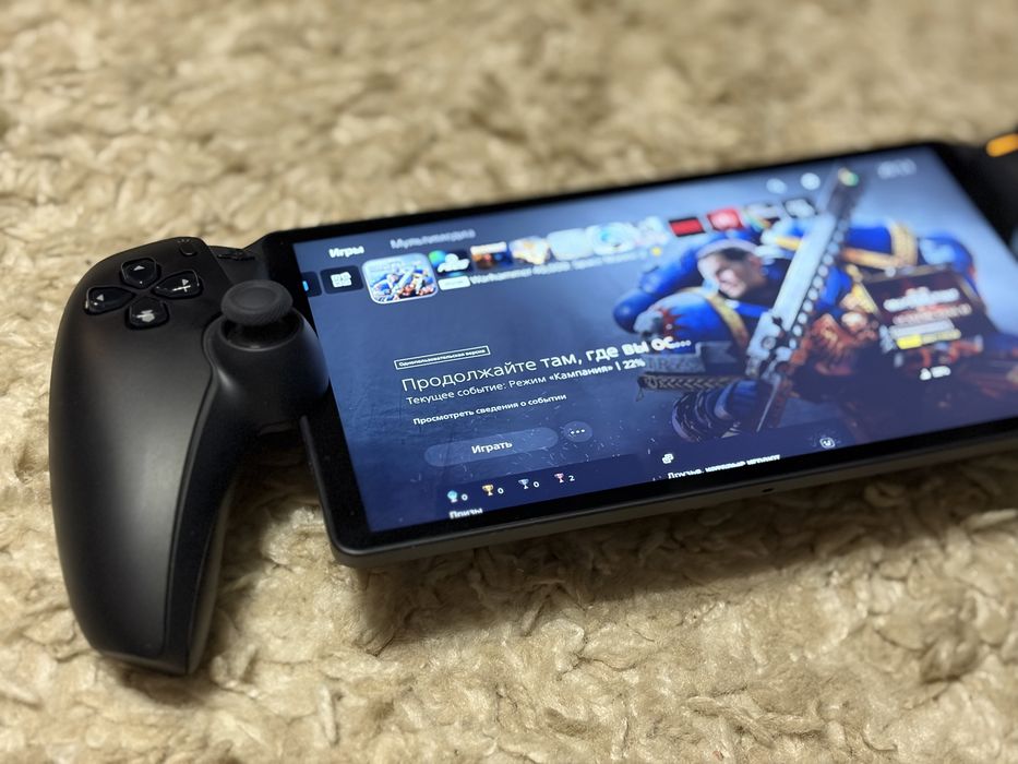 Playstation Portal Black