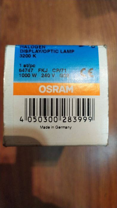 Лампа  Osram галогеновая