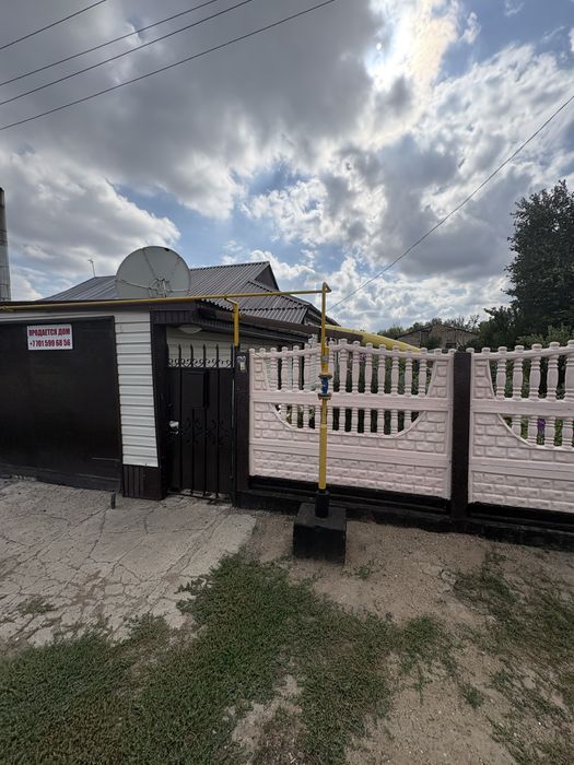 Продается дом в городе Караганда