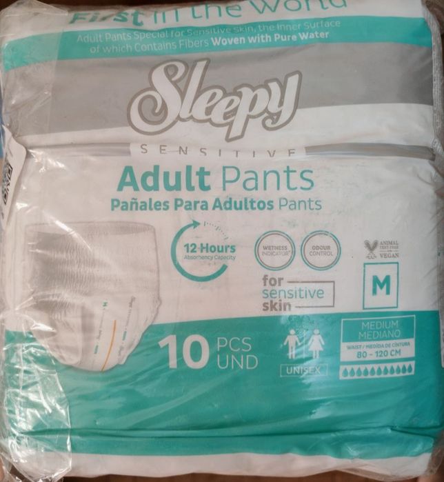 Подгузники трусики для взрослых