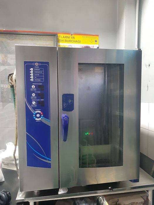 Продам срочно параканвиктомат