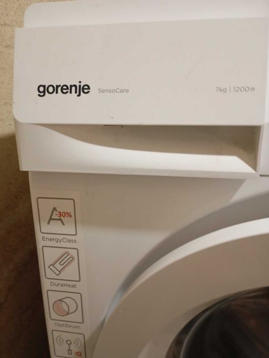 Пералня Горение 7кг-1200 оборота