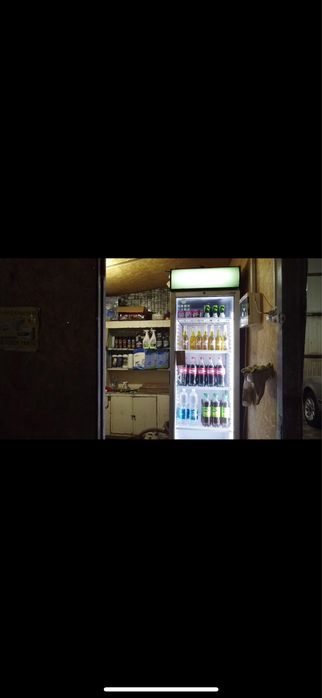 Автомойка самообслуживание