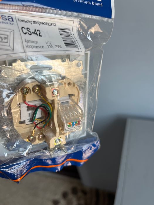 Компьютер телефонная розетка