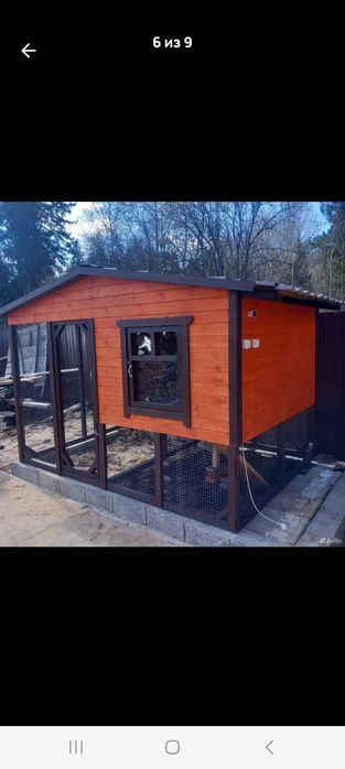 Деревянные изделия