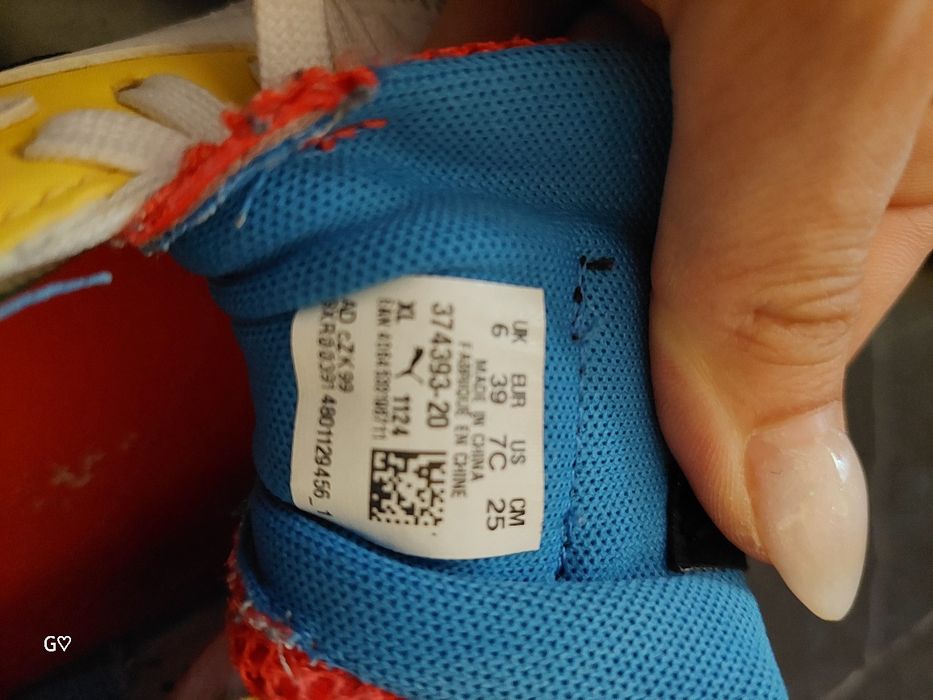 Детски обувки PUMA X-RAY LITE 39  номер