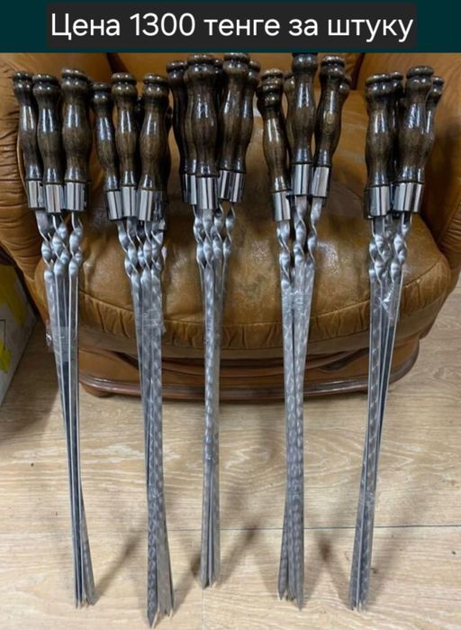 Шашлычные палочки шампура