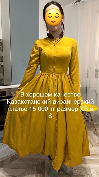 Продается одежда в хорошем состояни некоторые новые итекеткой стоит