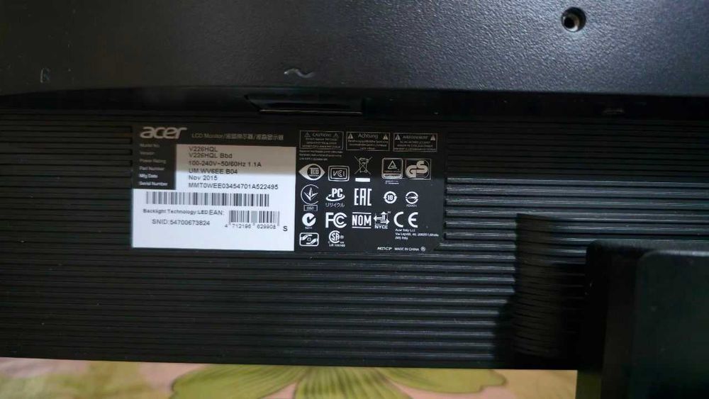 Монитор Acer V226HQL 21.5"