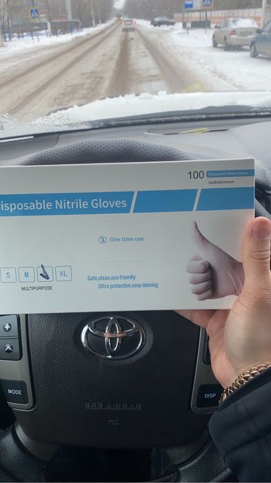 Перчатки нитриловые