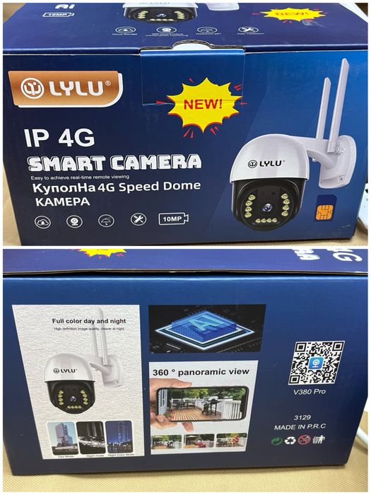 4G Камера LYLU 10 mpx 4G Сим карта безжична kamera sim