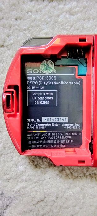 Joc original copii PSP 3006 candy
