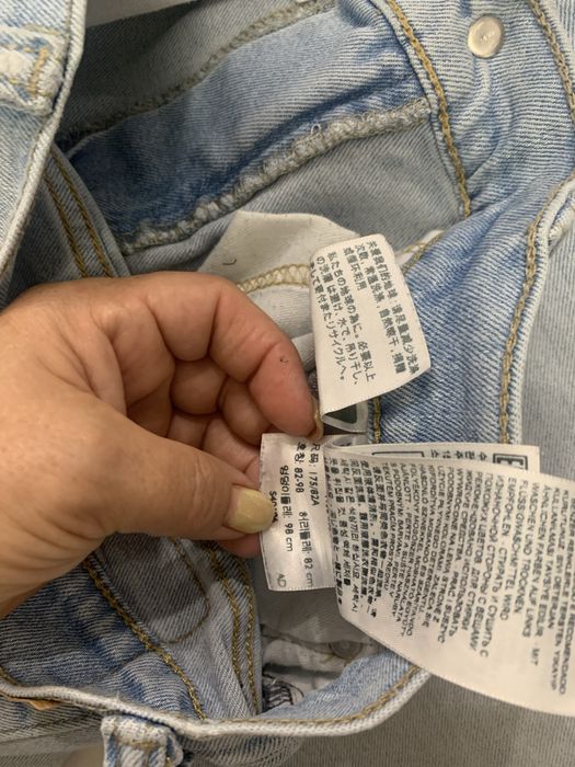 Оригинални мъжки дънки Levi’s модел 510