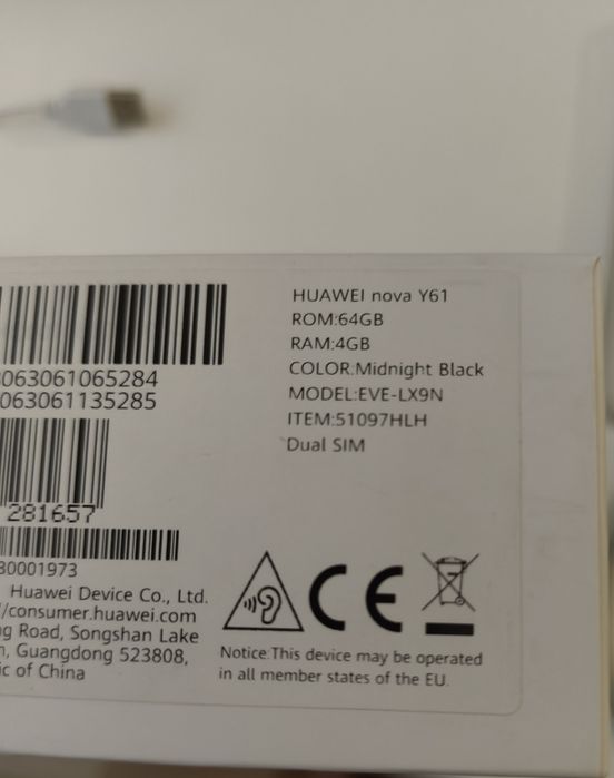 Huawei nova Y61 Midnight Black