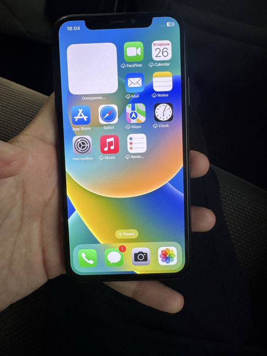 Iphone X 64gb.