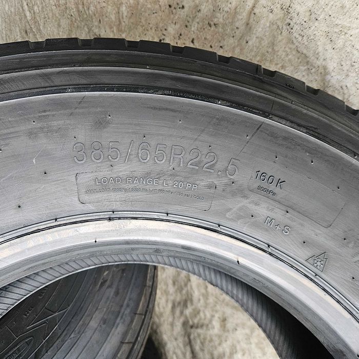 Нови тежкотоварни гуми 385/65R22.5 TravelStar Eco-Mile LSTW 160K 20PR M+S