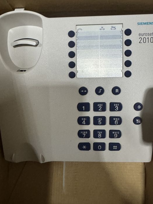 Domashniy telefon sotiladi