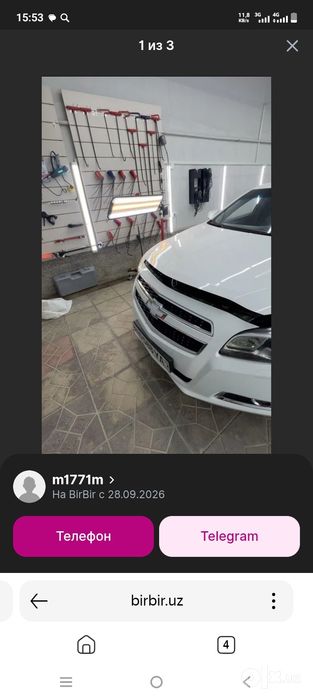 Удаление вмятин на автомобилях любой марки методом PDR без покраски.