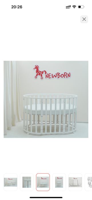 Детская кровать б/у