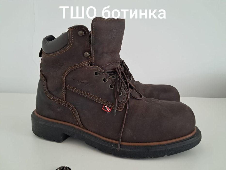 ТШО Куртка и Ботинка