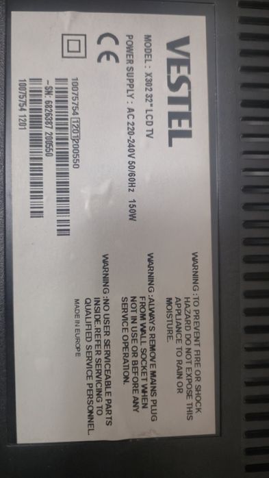 Продам Sony play station 4 pro