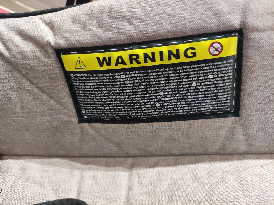 Детско столче за кола Kikka Boo