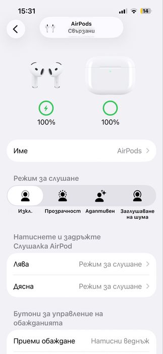 Airpods 4 ANC с проблем