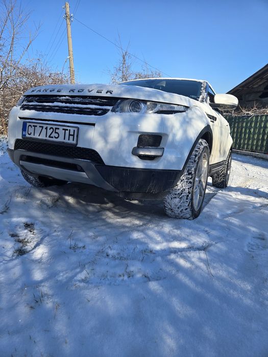 Range rover evoque dynamic