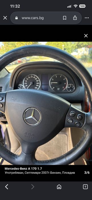 Продавам Mercedes-Benz A 170 с автоматична скоростна кутия и бензинов двигател.