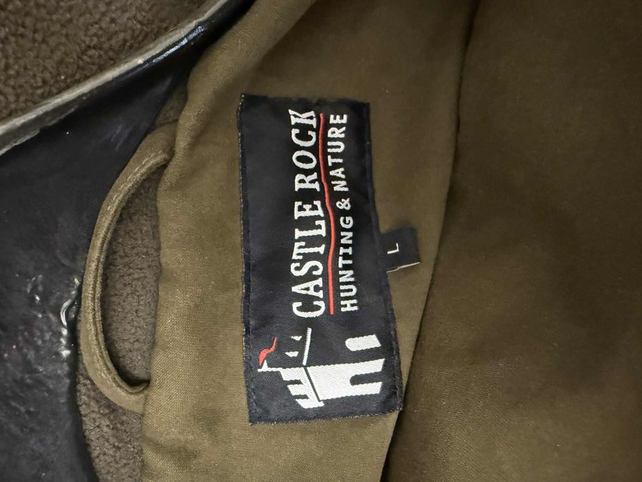 Зимни ловни дрехи CastleRock