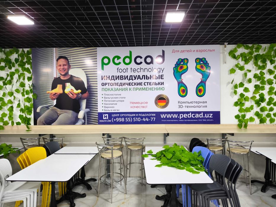 Распечатка на баннер 320 см, экосольвент 180см, бэкпринт