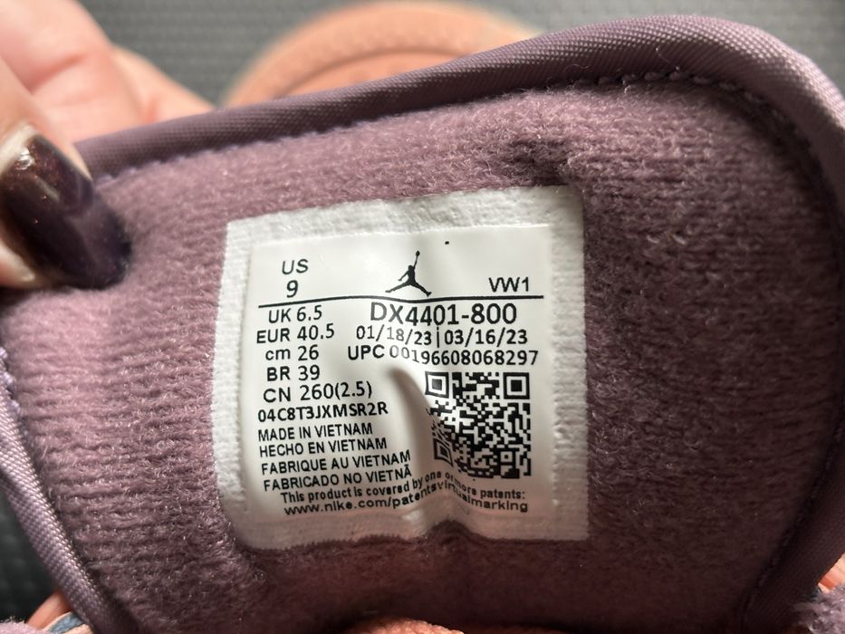 Оригинални  Nike Air Max/ AIR Jordan