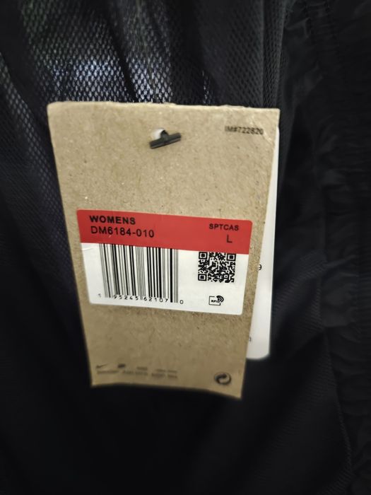 Nike шушляк L размер
