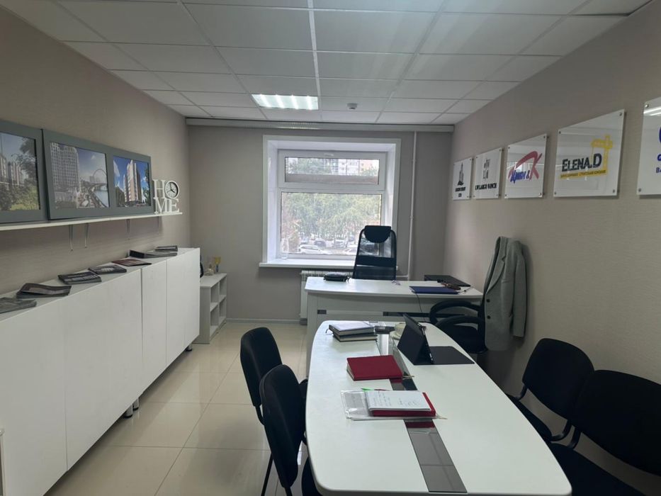 Офис в Центре города