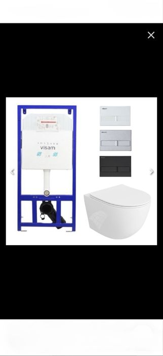 Set wc suspendat visam slim