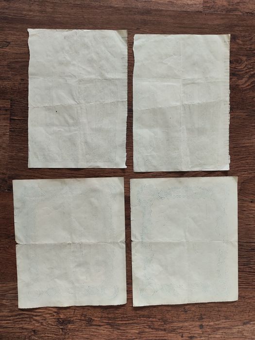 Стари дялове 1938 година