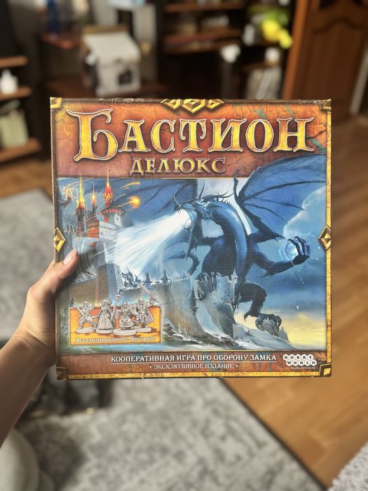 Бастион настольная игра