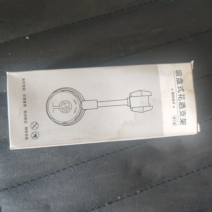 Продаётся весь Товар  весь новый  в пос. Боралдай