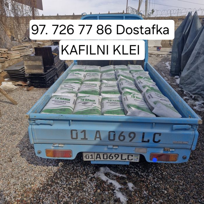 Ишлаб чикарувчидан родбонд кафелный клей шпаклевка 01 05 наливной пол