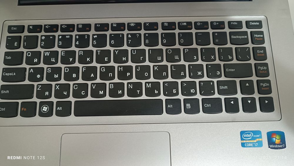 Lenovo Intel core.i7  Lenovo/ notbook / kamputer