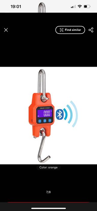 Кранови Везни с кука и дистанционно