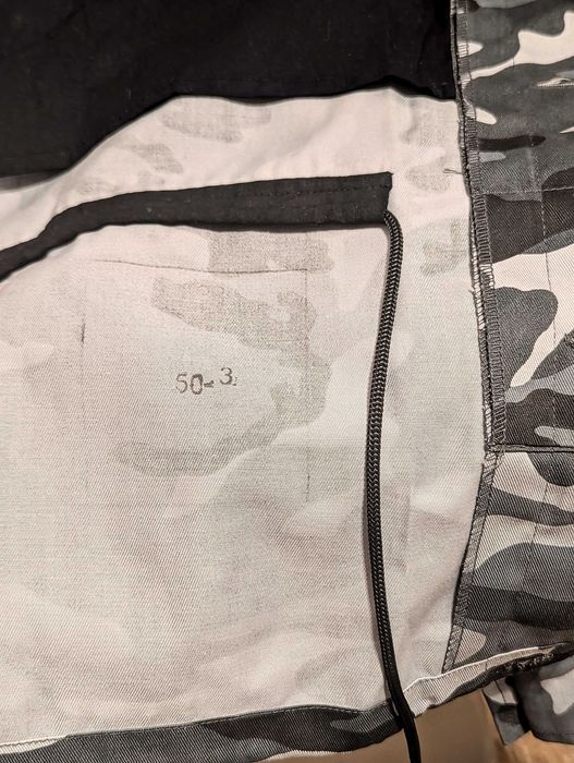 Камуфляжная форма 50 размер